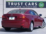 2006 Lexus IS IS250 Sedan for sale, Japanese used car export - photo 5 of 58 | GULJI TRADERS