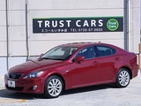 2006 Lexus IS IS250 Sedan for sale, Japanese used car export - photo 8 of 58 | GULJI TRADERS