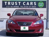 2006 Lexus IS IS250 Sedan for sale, Japanese used car export - photo 11 of 58 | GULJI TRADERS