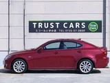 2006 Lexus IS IS250 Sedan for sale, Japanese used car export - photo 13 of 58 | GULJI TRADERS