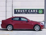 2006 Lexus IS IS250 Sedan for sale, Japanese used car export - photo 14 of 58 | GULJI TRADERS