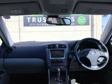 2006 Lexus IS IS250 Sedan for sale, Japanese used car export - photo 15 of 58 | GULJI TRADERS