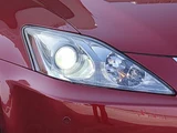2006 Lexus IS IS250 Sedan for sale, Japanese used car export - photo 41 of 58 | GULJI TRADERS