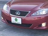 2006 Lexus IS IS250 Sedan for sale, Japanese used car export - photo 47 of 58 | GULJI TRADERS