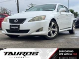 2006 Lexus IS IS250 Sedan for sale, Japanese used car export - photo 1 of 9 | GULJI TRADERS