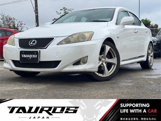 2006 Lexus IS IS250 Sedan for sale, Japanese used car export | GULJI TRADERS