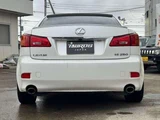 2006 Lexus IS IS250 Sedan for sale, Japanese used car export - photo 2 of 9 | GULJI TRADERS