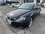 2007 Lexus IS IS250 Sedan for sale, Japanese used car export - photo 1 of 22 | GULJI TRADERS