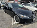 2007 Lexus IS IS250 Sedan for sale, Japanese used car export - photo 3 of 22 | GULJI TRADERS