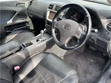 2007 Lexus IS IS250 Sedan for sale, Japanese used car export - photo 16 of 22 | GULJI TRADERS