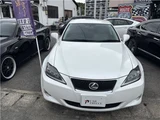 2007 Lexus IS Sedan for sale, Japanese used car export - photo 2 of 26 | GULJI TRADERS