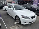 2007 Lexus IS Sedan for sale, Japanese used car export - photo 3 of 26 | GULJI TRADERS