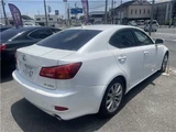 2007 Lexus IS Sedan for sale, Japanese used car export - photo 4 of 26 | GULJI TRADERS