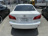 2007 Lexus IS Sedan for sale, Japanese used car export - photo 5 of 26 | GULJI TRADERS