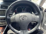 2007 Lexus IS Sedan for sale, Japanese used car export - photo 21 of 26 | GULJI TRADERS
