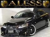 2007 Lexus IS 250 Sedan for sale, Japanese used car export - photo 1 of 68 | GULJI TRADERS