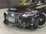 2007 Lexus IS 250 Sedan for sale, Japanese used car export - photo 5 of 68 | GULJI TRADERS