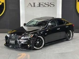 2007 Lexus IS 250 Sedan for sale, Japanese used car export - photo 7 of 68 | GULJI TRADERS