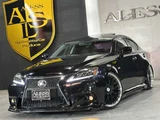 2007 Lexus IS 250 Sedan for sale, Japanese used car export - photo 17 of 68 | GULJI TRADERS