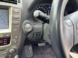 2007 Lexus IS 250 Sedan for sale, Japanese used car export - photo 37 of 68 | GULJI TRADERS