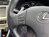 2007 Lexus IS 250 Sedan for sale, Japanese used car export - photo 38 of 68 | GULJI TRADERS