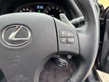 2007 Lexus IS 250 Sedan for sale, Japanese used car export - photo 39 of 68 | GULJI TRADERS