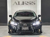 2007 Lexus IS 250 Sedan for sale, Japanese used car export - photo 59 of 68 | GULJI TRADERS