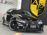 2007 Lexus IS 250 Sedan for sale, Japanese used car export - photo 60 of 68 | GULJI TRADERS