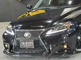2007 Lexus IS 250 Sedan for sale, Japanese used car export - photo 61 of 68 | GULJI TRADERS