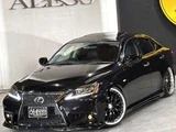 2007 Lexus IS 250 Sedan for sale, Japanese used car export - photo 68 of 68 | GULJI TRADERS
