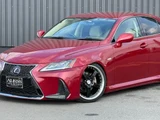 2007 Lexus IS IS250 Sedan for sale, Japanese used car export - photo 2 of 14 | GULJI TRADERS