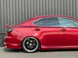 2007 Lexus IS IS250 Sedan for sale, Japanese used car export - photo 12 of 14 | GULJI TRADERS