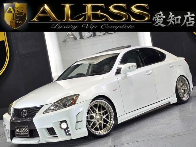2007 Lexus IS 250 Sedan for sale, Japanese used car export - photo 1 of 59 | GULJI TRADERS