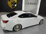 2007 Lexus IS 250 Sedan for sale, Japanese used car export - photo 2 of 59 | GULJI TRADERS