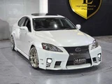 2007 Lexus IS 250 Sedan for sale, Japanese used car export - photo 3 of 59 | GULJI TRADERS