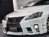 2007 Lexus IS 250 Sedan for sale, Japanese used car export - photo 7 of 59 | GULJI TRADERS