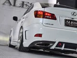 2007 Lexus IS 250 Sedan for sale, Japanese used car export - photo 10 of 59 | GULJI TRADERS
