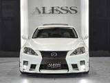 2007 Lexus IS 250 Sedan for sale, Japanese used car export - photo 11 of 59 | GULJI TRADERS