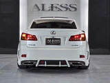 2007 Lexus IS 250 Sedan for sale, Japanese used car export - photo 12 of 59 | GULJI TRADERS