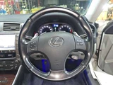 2007 Lexus IS 250 Sedan for sale, Japanese used car export - photo 18 of 59 | GULJI TRADERS