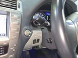 2007 Lexus IS 250 Sedan for sale, Japanese used car export - photo 21 of 59 | GULJI TRADERS