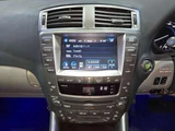 2007 Lexus IS 250 Sedan for sale, Japanese used car export - photo 23 of 59 | GULJI TRADERS