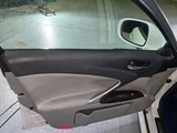 2007 Lexus IS 250 Sedan for sale, Japanese used car export - photo 39 of 59 | GULJI TRADERS