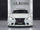 2007 Lexus IS 250 Sedan for sale, Japanese used car export - photo 43 of 59 | GULJI TRADERS