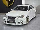 2007 Lexus IS 250 Sedan for sale, Japanese used car export - photo 45 of 59 | GULJI TRADERS