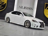 2007 Lexus IS 250 Sedan for sale, Japanese used car export - photo 59 of 59 | GULJI TRADERS