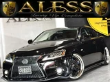 2007 Lexus IS 250 Sedan for sale, Japanese used car export - photo 1 of 61 | GULJI TRADERS