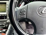 2007 Lexus IS 250 Sedan for sale, Japanese used car export - photo 24 of 61 | GULJI TRADERS