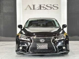 2007 Lexus IS 250 Sedan for sale, Japanese used car export - photo 50 of 61 | GULJI TRADERS