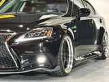 2007 Lexus IS 250 Sedan for sale, Japanese used car export - photo 53 of 61 | GULJI TRADERS